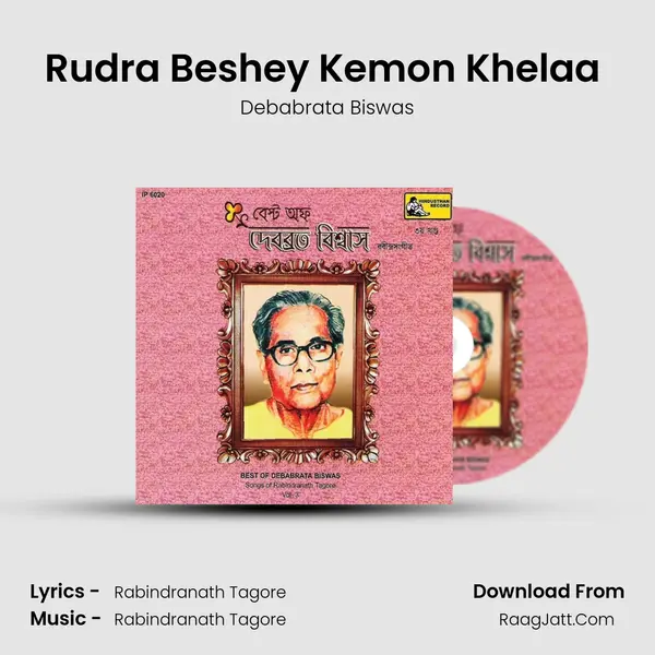 Rudra Beshey Kemon Khelaa (db) MP3 Song by Debabrata Biswas Cover