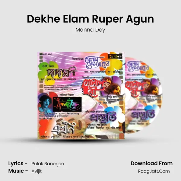 Dekhe Elam Ruper Agun MP3 Song by Manna Dey Cover