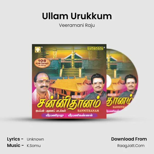 Ullam Urukkum MP3 Song by Veeramani Raju Cover