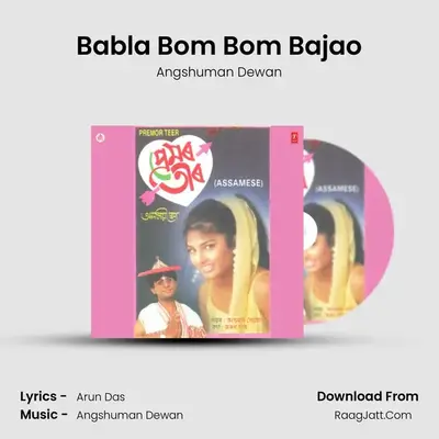Babla Bom Bom Bajao MP3 Song by Angshuman Dewan Cover