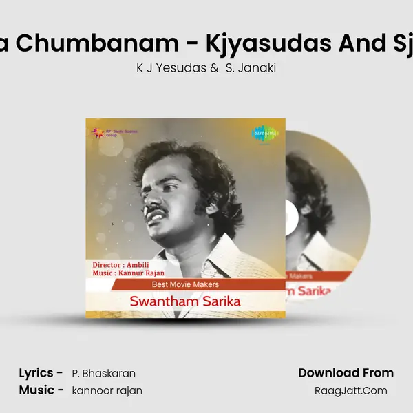 Aadya Chumbanam - Kjyasudas And Sjanaki MP3 Song by K J Yesudas Cover