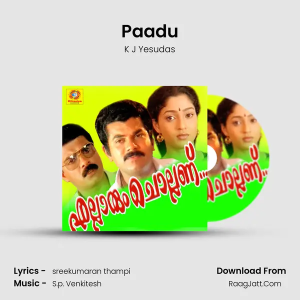 Paadu MP3 Song by K J Yesudas Cover