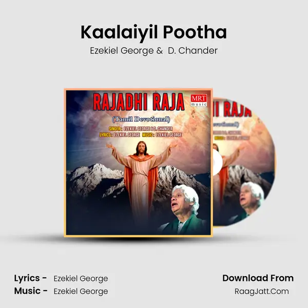 Kaalaiyil Pootha MP3 Song by Ezekiel George Cover