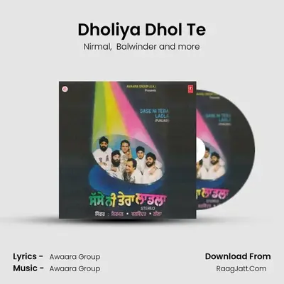 Dholiya Dhol Te MP3 Song by Nirmal Cover