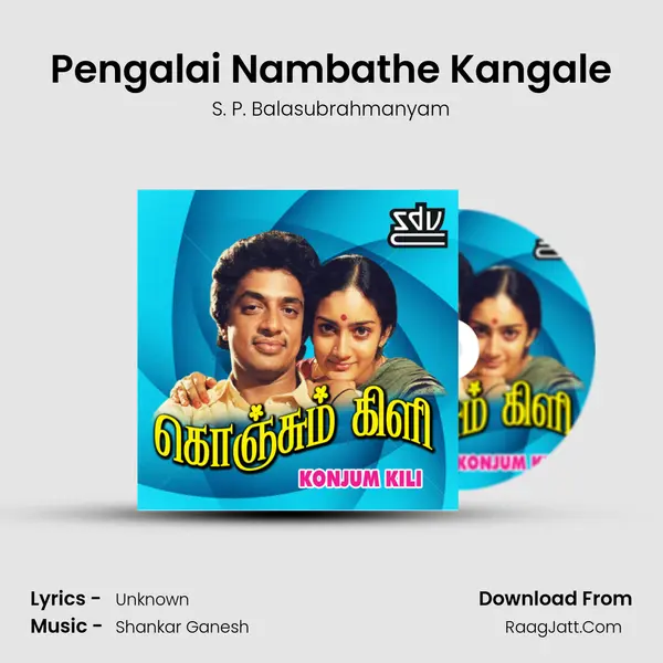 Pengalai Nambathe Kangale MP3 Song by S. P. Balasubrahmanyam Cover