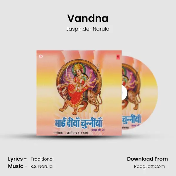 Vandna MP3 Song by Jaspinder Narula Cover