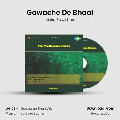 Gawache De Bhaal MP3 Song by Mohd Buta Khan Cover