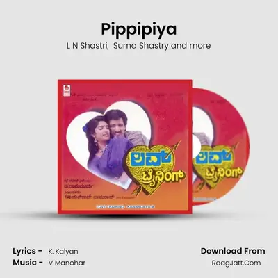 Pippipiya MP3 Song by L N Shastri Cover