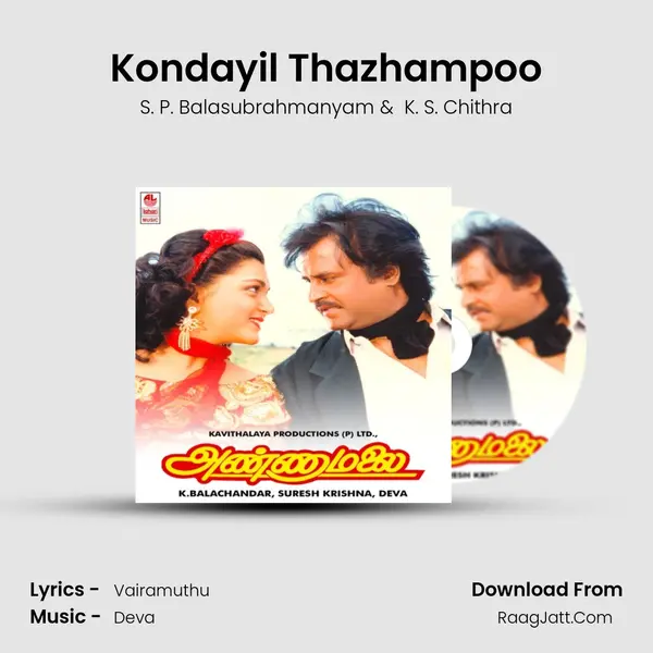 Kondayil Thazhampoo MP3 Song by S. P. Balasubrahmanyam Cover