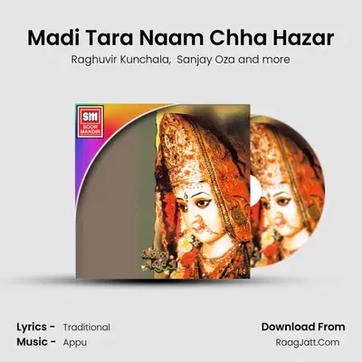 Madi Tara Naam Chha Hazar mp3 song