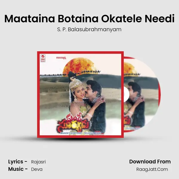 Maataina Botaina Okatele Needi MP3 Song by S. P. Balasubrahmanyam Cover