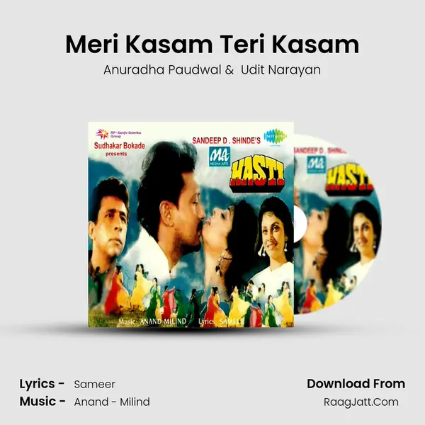 Meri Kasam Teri Kasam MP3 Song by Anuradha Paudwal Cover