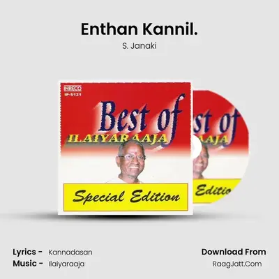 Enthan Kannil. Cover