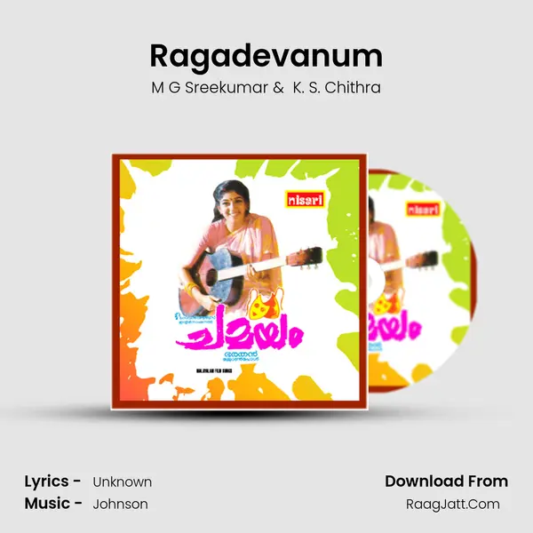Ragadevanum MP3 Song by M G Sreekumar Cover