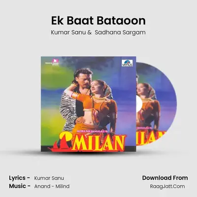 Ek Baat Bataoon MP3 Song by Kumar Sanu Cover