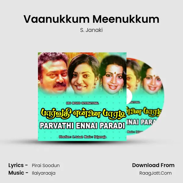 Vaanukkum Meenukkum MP3 Song by S. Janaki Cover