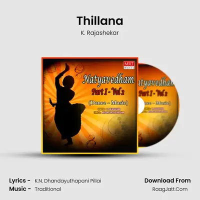 Thillana mp3 song
