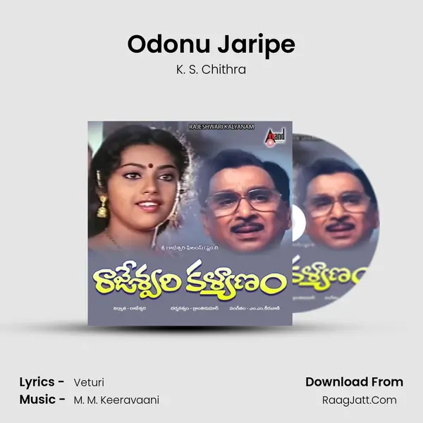 Odonu Jaripe MP3 Song by K. S. Chithra Cover
