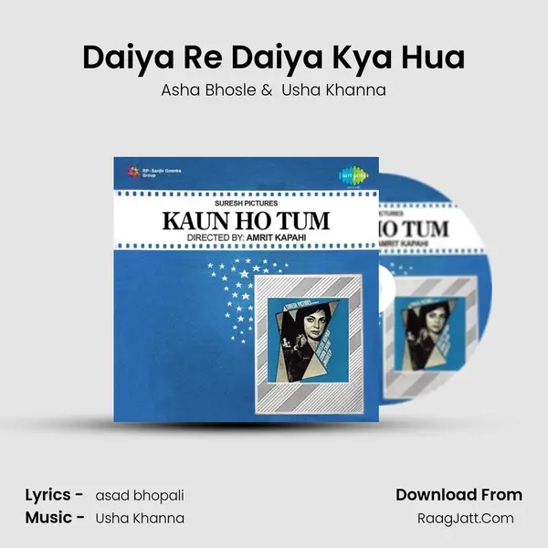 Daiya Re Daiya Kya Hua MP3 Song by Asha Bhosle Cover