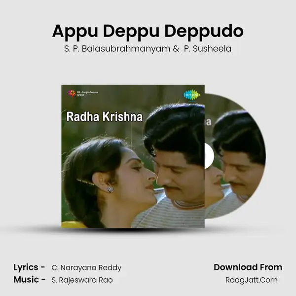 Appu Deppu Deppudo MP3 Song by S. P. Balasubrahmanyam Cover