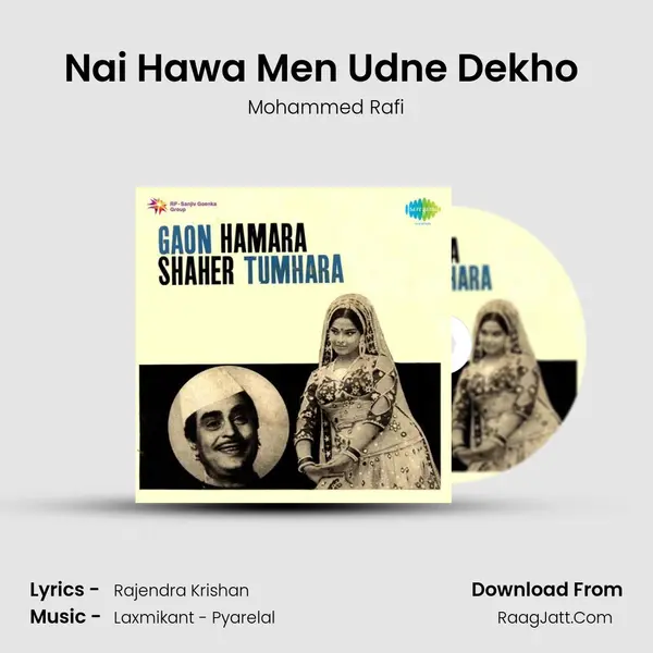 Nai Hawa Men Udne Dekho (Apna Gaon Sambhalo) MP3 Song by Mohammed Rafi Cover