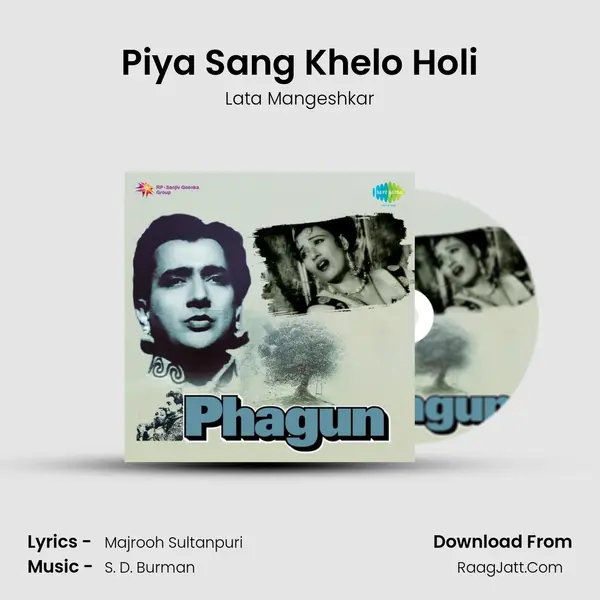 Piya Sang Khelo Holi Cover
