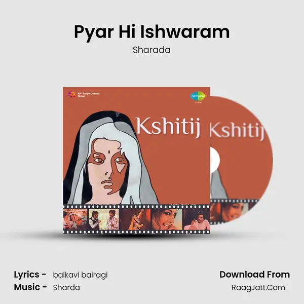 Pyar Hi Ishwaram MP3 Song by Sharada Cover