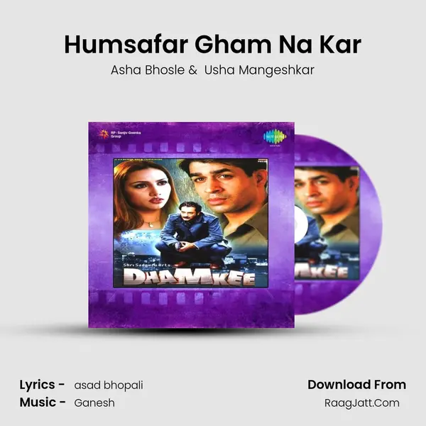 Humsafar Gham Na Kar MP3 Song by Asha Bhosle Cover