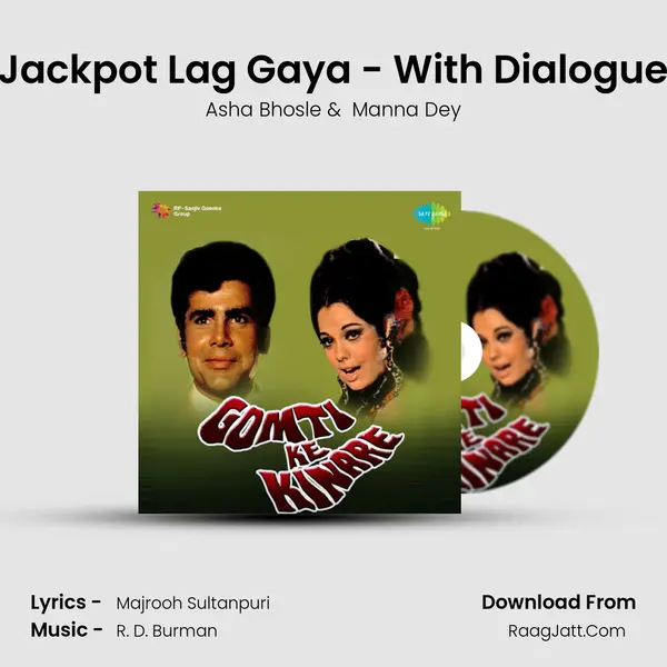 Jackpot Lag Gaya - With Dialogue MP3 Song by Asha Bhosle Cover