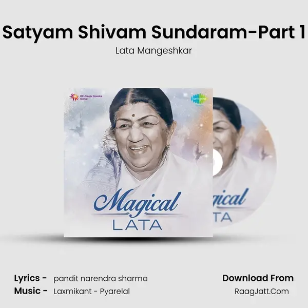Satyam Shivam Sundaram-Part 1 Cover