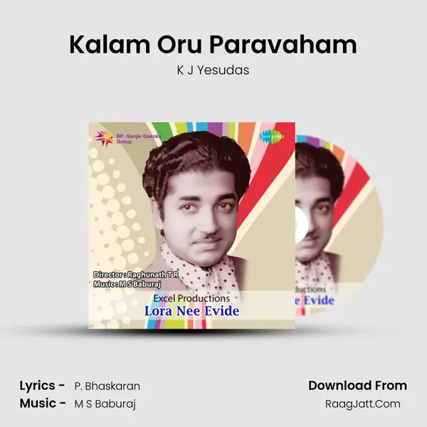 Kalam Oru Paravaham MP3 Song by K J Yesudas Cover