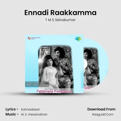 Ennadi Raakkamma MP3 Song by T M S Selvakumar Cover