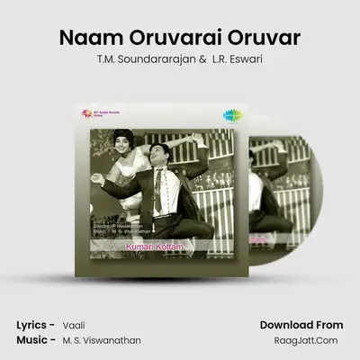 Naam Oruvarai Oruvar Cover