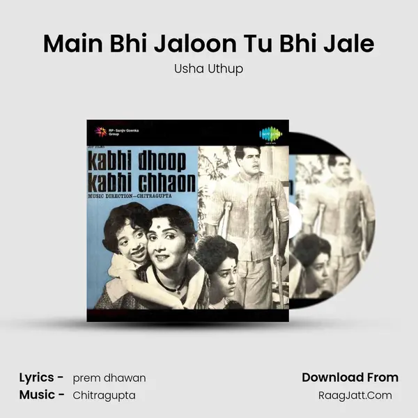 Main Bhi Jaloon Tu Bhi Jale MP3 Song by Usha Uthup Cover