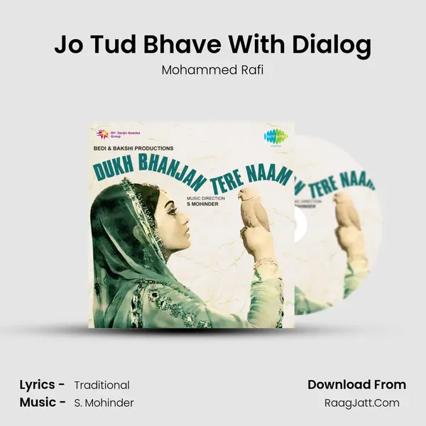 Jo Tud Bhave With Dialog MP3 Song by Mohammed Rafi Cover