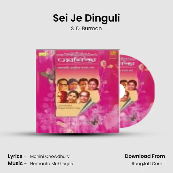 Sei Je Dinguli Cover