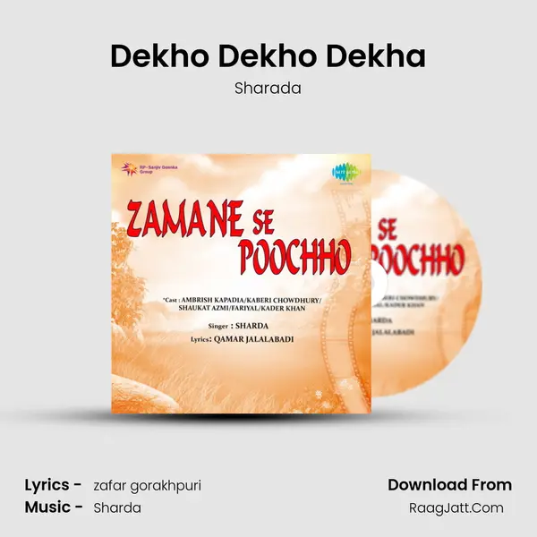 Dekho Dekho Dekha MP3 Song by Sharada Cover