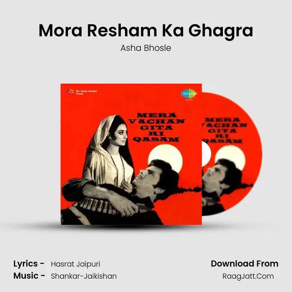 Mora Resham Ka Ghagra MP3 Song by Asha Bhosle Cover