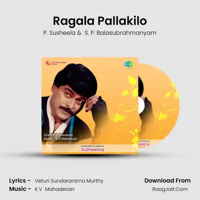 Ragala Pallakilo MP3 Song by P. Susheela Cover