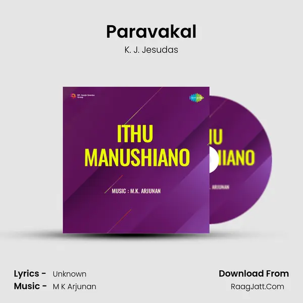 Paravakal MP3 Song by K. J. Jesudas Cover