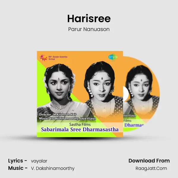Harisree MP3 Song by Parur Nanuason Cover