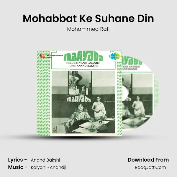 Mohabbat Ke Suhane Din MP3 Song by Mohammed Rafi Cover