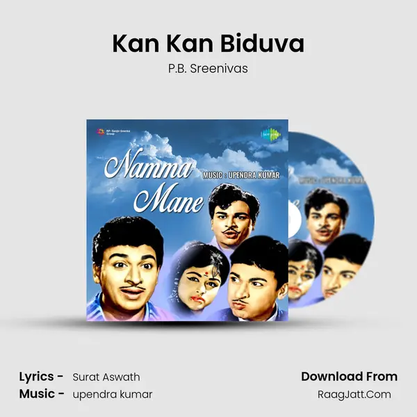 Kan Kan Biduva MP3 Song by P.B. Sreenivas Cover