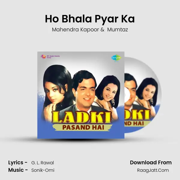Ho Bhala Pyar Ka MP3 Song by Mahendra Kapoor Cover