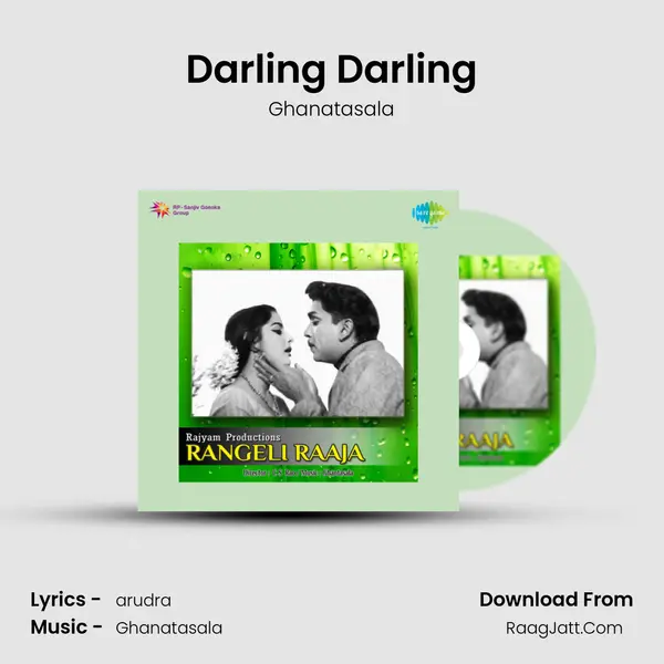 Darling Darling MP3 Song by Ghanatasala Cover