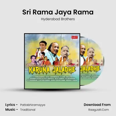 Sri Rama Jaya Rama MP3 Song by Hyderabad Brothers Cover