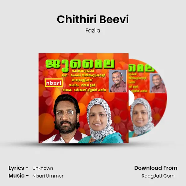 Chithiri Beevi MP3 Song by Fazila Cover