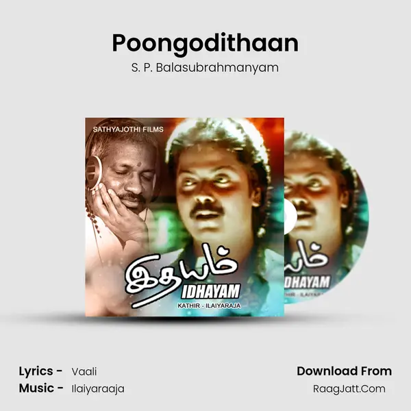Poongodithaan MP3 Song by S. P. Balasubrahmanyam Cover