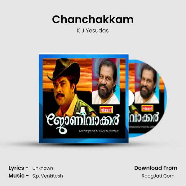 Chanchakkam MP3 Song by K J Yesudas Cover
