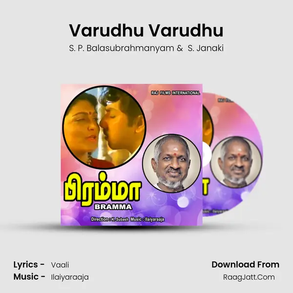 Varudhu Varudhu MP3 Song by S. P. Balasubrahmanyam Cover